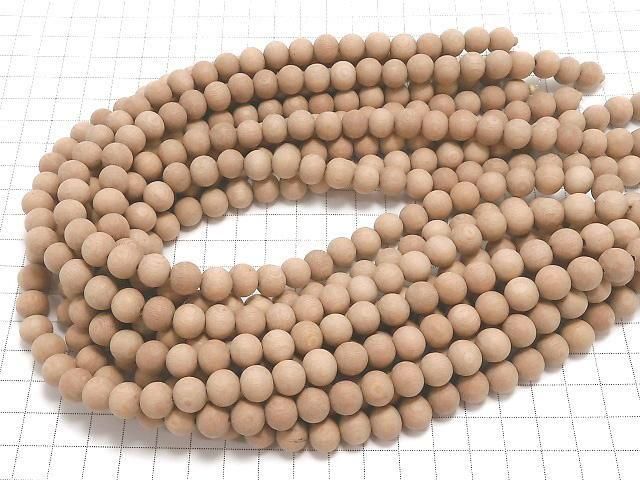 Rosewood Semi-Round 10mm Matte Finish 1strand beads (approx. 15 inches/38 cm)