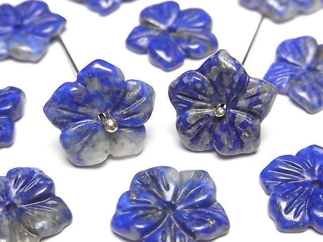 Lapislazuli Blume 14mm Zentrum Loch 2 Stück