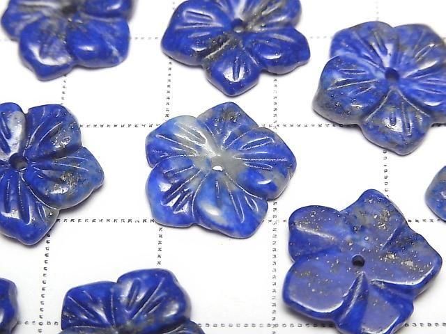 Lapislazuli Blume 14mm Zentrum Loch 2 Stück