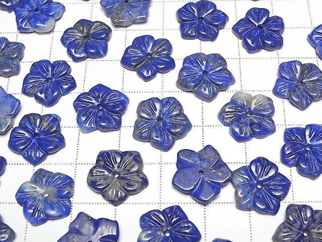 Lapislazuli Blume 14mm Zentrum Loch 2 Stück