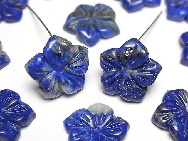 Lapislazuli Blume 14mm Oberes Loch 2 Stück