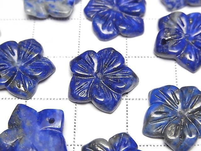 Lapislazuli Blume 14mm Oberes Loch 2 Stück