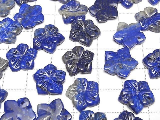 Lapislazuli Blume 14mm Oberes Loch 2 Stück