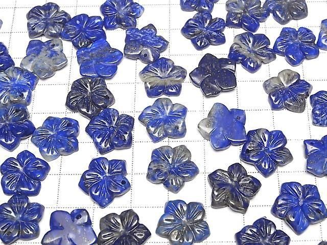 Lapislazuli Blume 14mm Oberes Loch 2 Stück