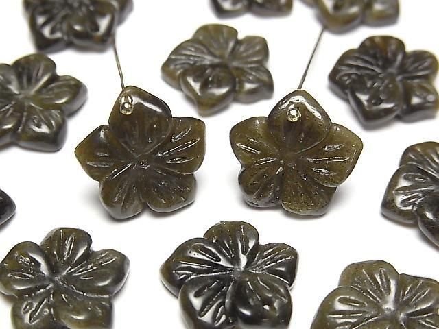 Goldener Obsidian Blume 14mm Oberes Loch 2 Stück