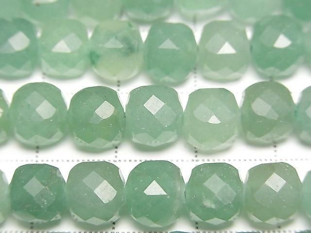 Hochwertig! Grüner Aventurin Würfelform 7x7x7mm 1Strang Perlen (ca. 15 Zoll/36 cm)