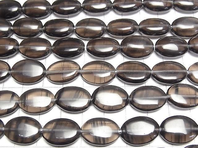 Lemurian Obsidian Oval 18x13mm halb oder 1Strang Perlen (ca. 15 Zoll/38 cm)