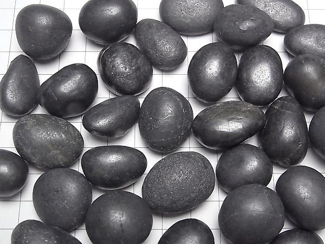 Shungite Undrilled Chips 300 grams