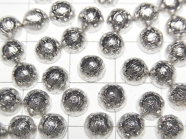 Meteoriten (Altai-Meteoriten) Rund Cabochon 6x6mm Silber 2 Stück