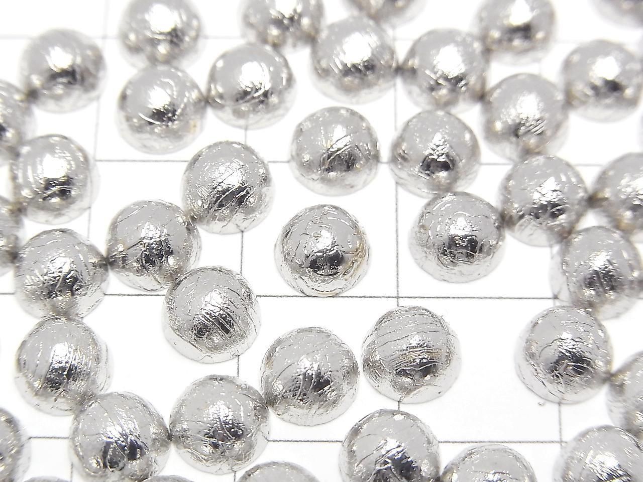 Météorite (Météorite de l'Altaï) Cabochon rond 6x6mm Argent 2pcs