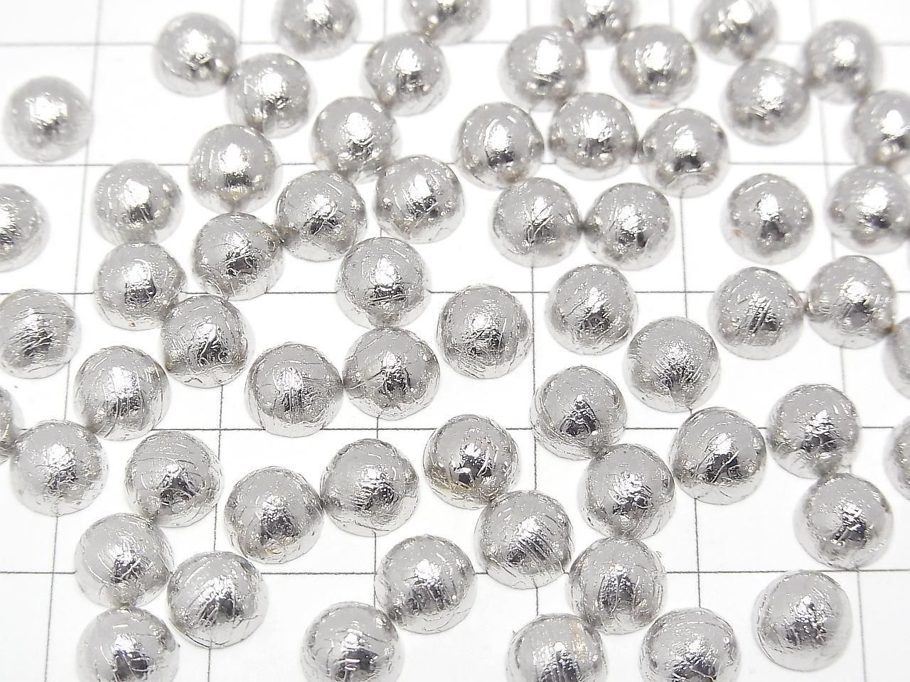 Météorite (Météorite de l'Altaï) Cabochon rond 6x6mm Argent 2pcs