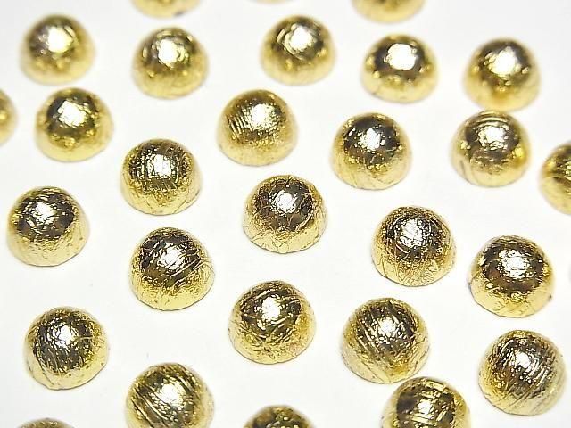 Météorite (météorite de l'Altaï) Cabochon rond 6x6mm Or jaune 2pcs