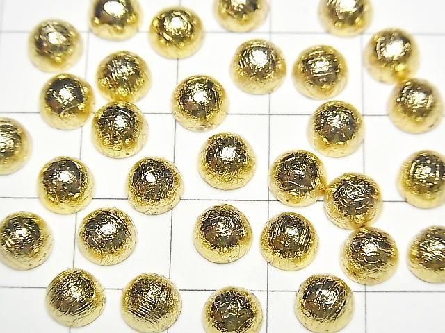Météorite (météorite de l'Altaï) Cabochon rond 6x6mm Or jaune 2pcs