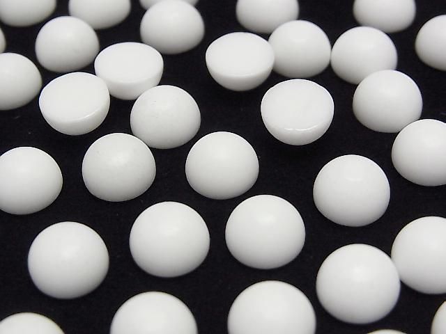 Frostweißer Onyx AAA Rund Cabochon 8x8mm 5 Stück