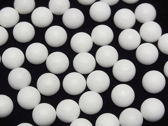 Frostweißer Onyx AAA Rund Cabochon 8x8mm 5 Stück