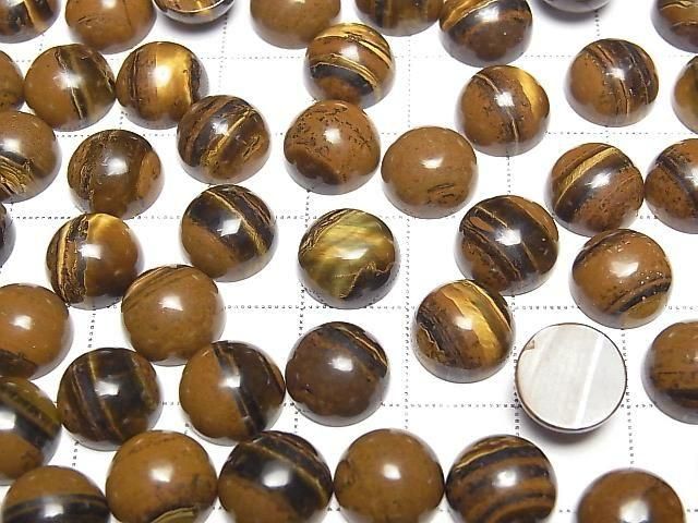 Eisen Tigerauge Rund Cabochon 10x10mm 3 Stück