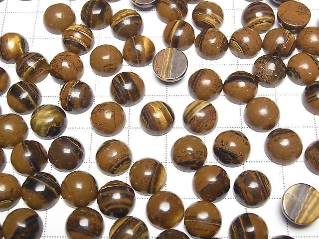 Eisen Tigerauge Rund Cabochon 10x10mm 3 Stück