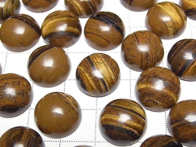 Eisen Tigerauge Rund Cabochon 14x14mm 2 Stück