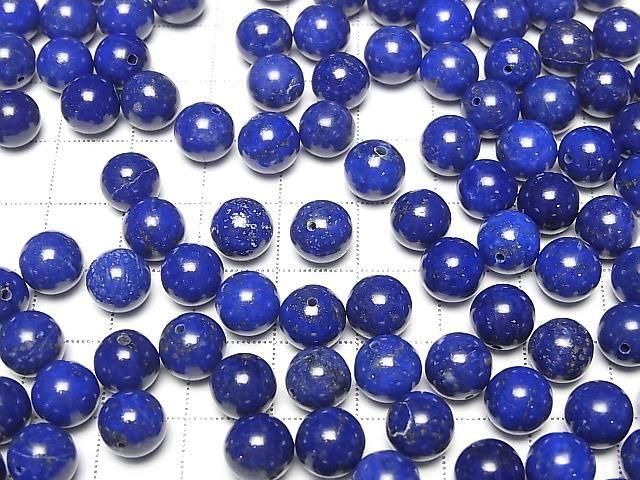 Lapis-lazuli AAA Trou Perforé Rond 8mm 4pcs