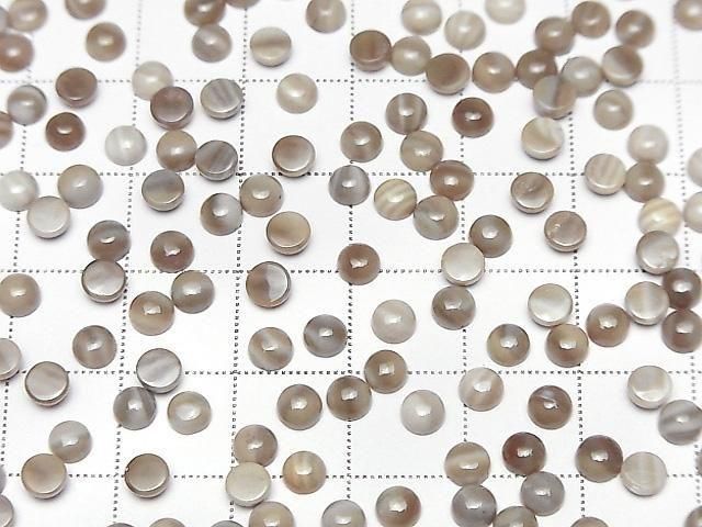 Polnischer Feuerstein Rund Cabochon 4x4mm 10 Stück