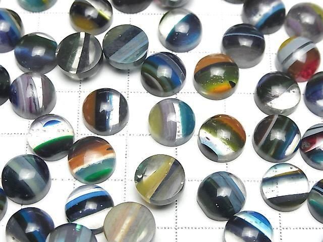 Surfite runder Cabochon 10x10mm 3 Stück
