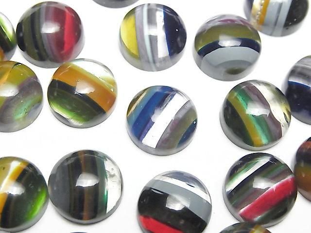 Surfite runder Cabochon 12x12mm 2 Stück