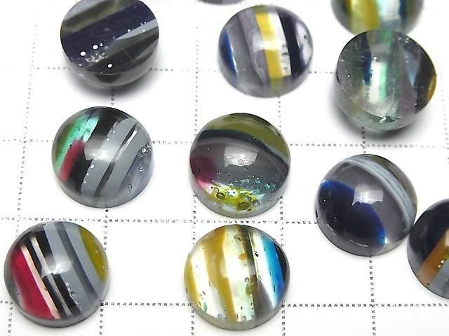 Surfite runder Cabochon 12x12mm 2 Stück