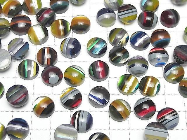 Surfite runder Cabochon 12x12mm 2 Stück