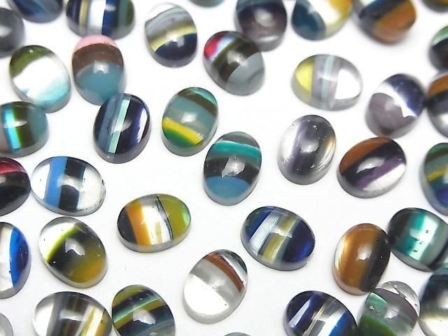 Surfite ovaler Cabochon 8x6mm 5 Stück