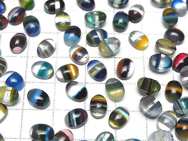 Surfite ovaler Cabochon 8x6mm 5 Stück
