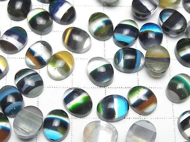 Surfite ovaler Cabochon 10x6mm 3 Stück