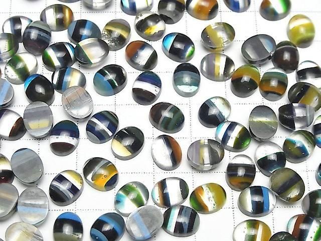 Surfite ovaler Cabochon 10x6mm 3 Stück