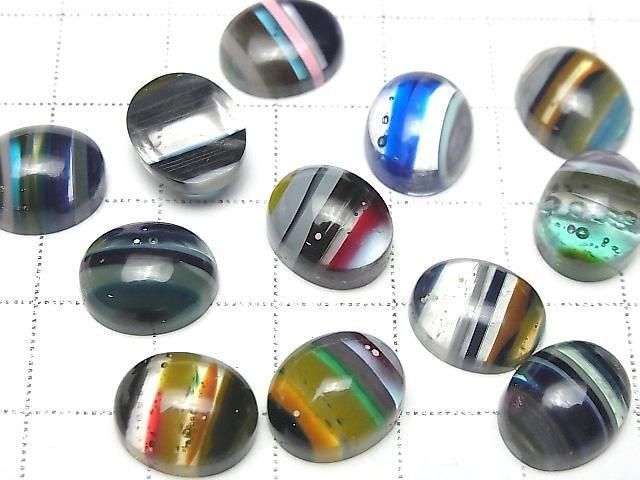 Surfite ovaler Cabochon 12x10mm 2 Stück
