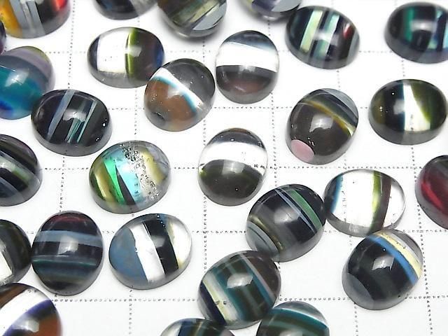 Surfite ovaler Cabochon 12x10mm 2 Stück