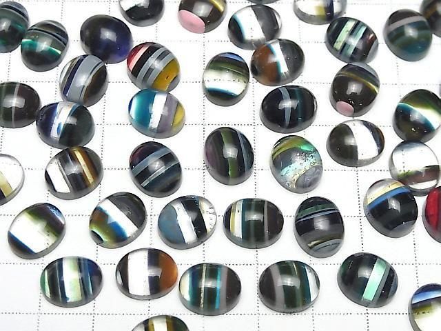 Surfite ovaler Cabochon 12x10mm 2 Stück