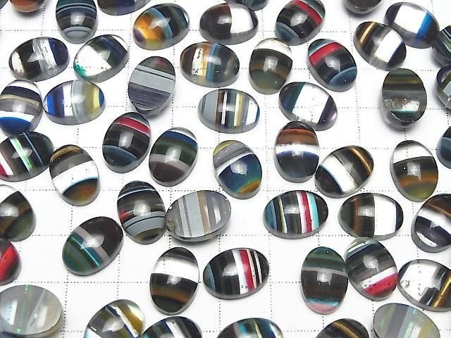 Surfite ovaler Cabochon 14x10mm 2 Stück