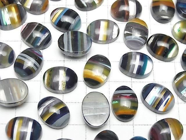 Surfite ovaler Cabochon 16x12mm 2 Stück