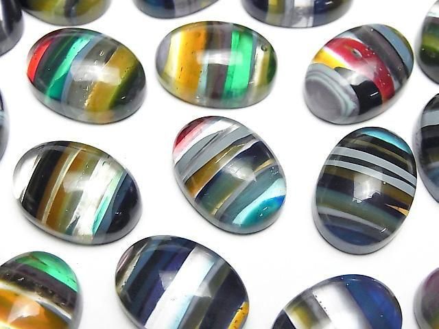 Surfite ovaler Cabochon 18x13mm 2 Stück