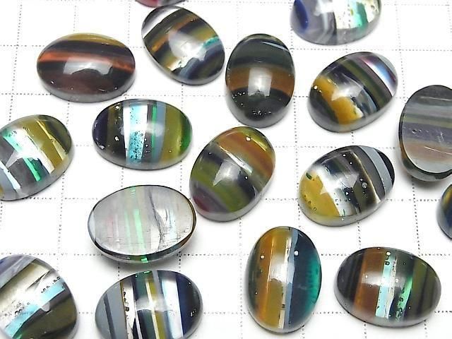 Surfite ovaler Cabochon 18x13mm 2 Stück