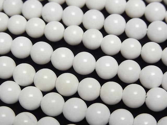 White Onyx AAA- Round 6mm 1strand beads (approx. 15 inches/36 cm)