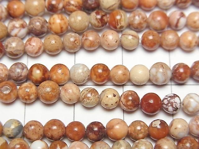 Natural color Kaolinite Round 4mm 1strand beads (approx. 15 inches/38 cm)