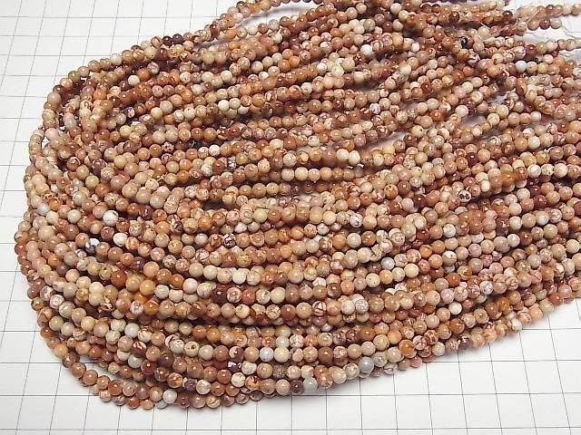Natural color Kaolinite Round 4mm 1strand beads (approx. 15 inches/38 cm)