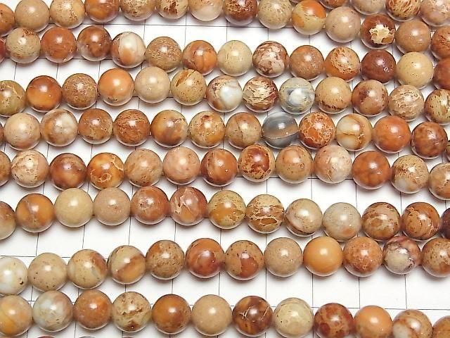 Natural color Kaolinite Round 8mm 1strand beads (approx. 15 inches/38 cm)
