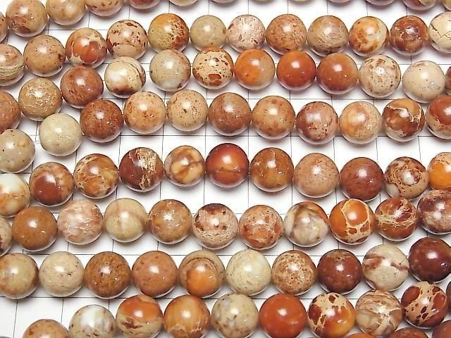 Naturfarbener Kaolinit Rund 10mm 1 Strang Perlen (ca. 15 Zoll/38 cm)