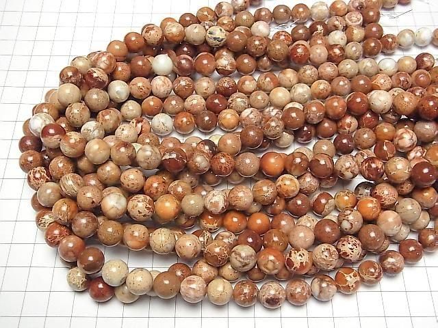 Naturfarbener Kaolinit Rund 10mm 1 Strang Perlen (ca. 15 Zoll/38 cm)