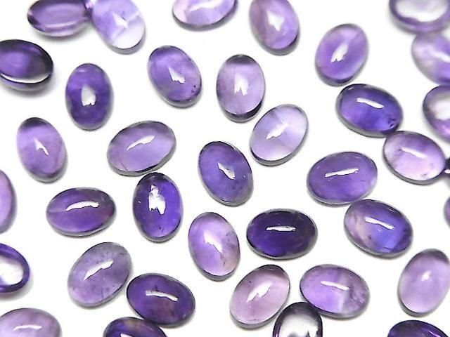 Amethyst AA++ Oval Cabochon 7x5mm 10 Stück