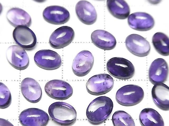 Amethyst AA++ Oval Cabochon 7x5mm 10 Stück