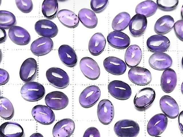 Amethyst AA++ Oval Cabochon 7x5mm 10 Stück