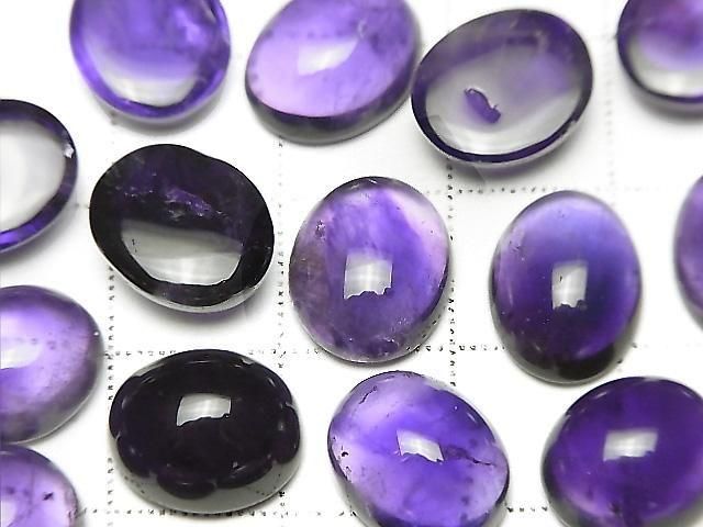 Amethyst AA++ Oval Cabochon 12x10mm 2 Stück