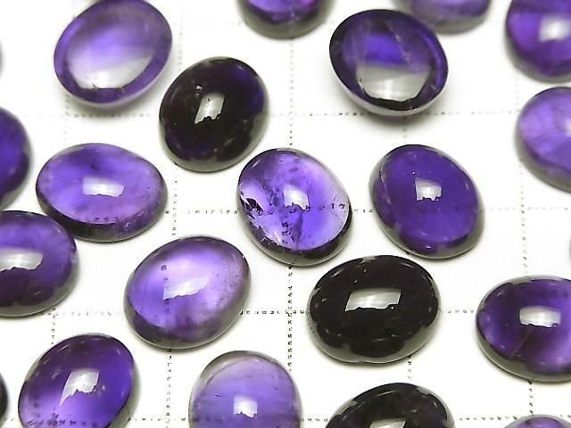 Amethyst AA++ Oval Cabochon 12x10mm 2 Stück